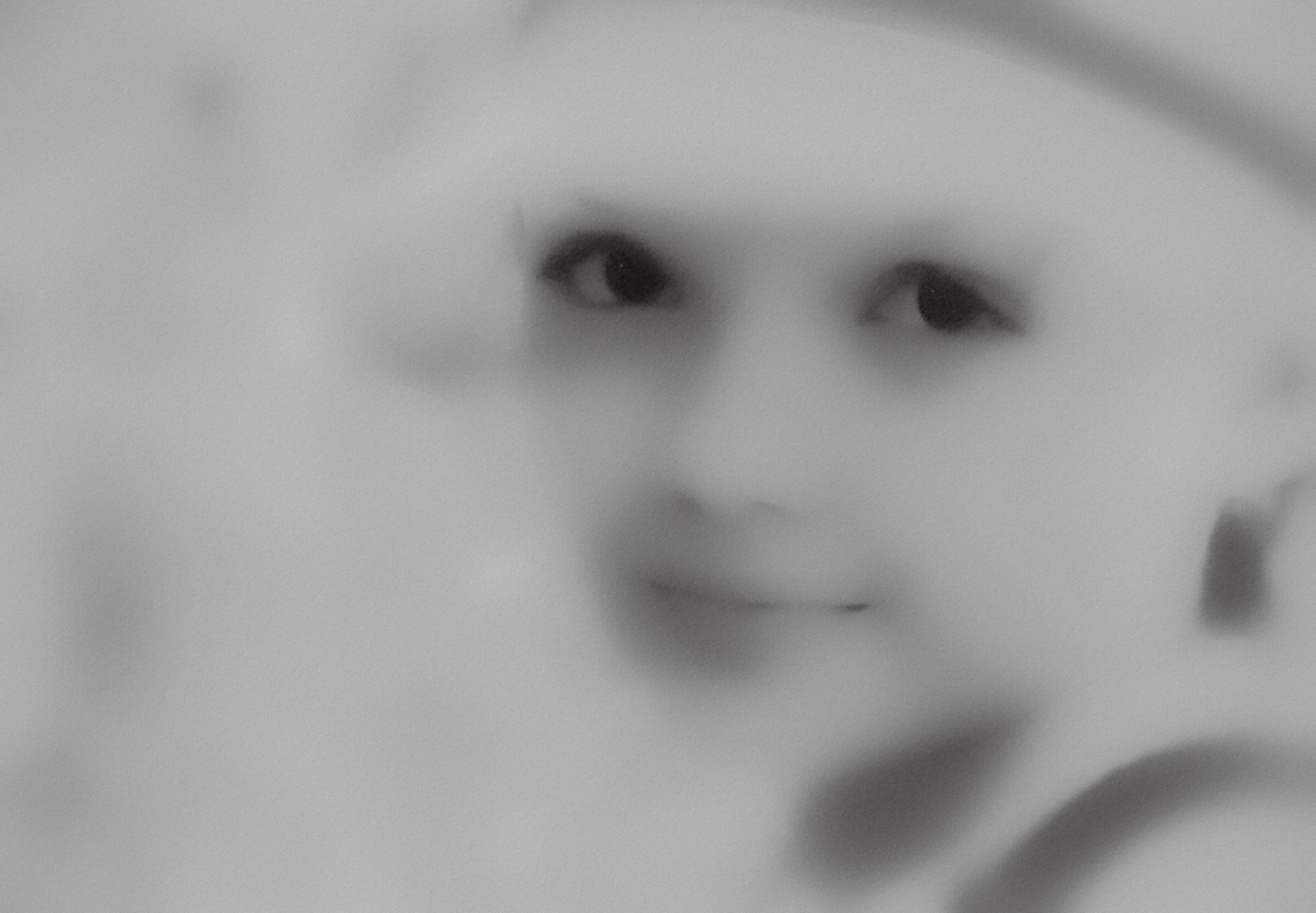 Взгляд 
