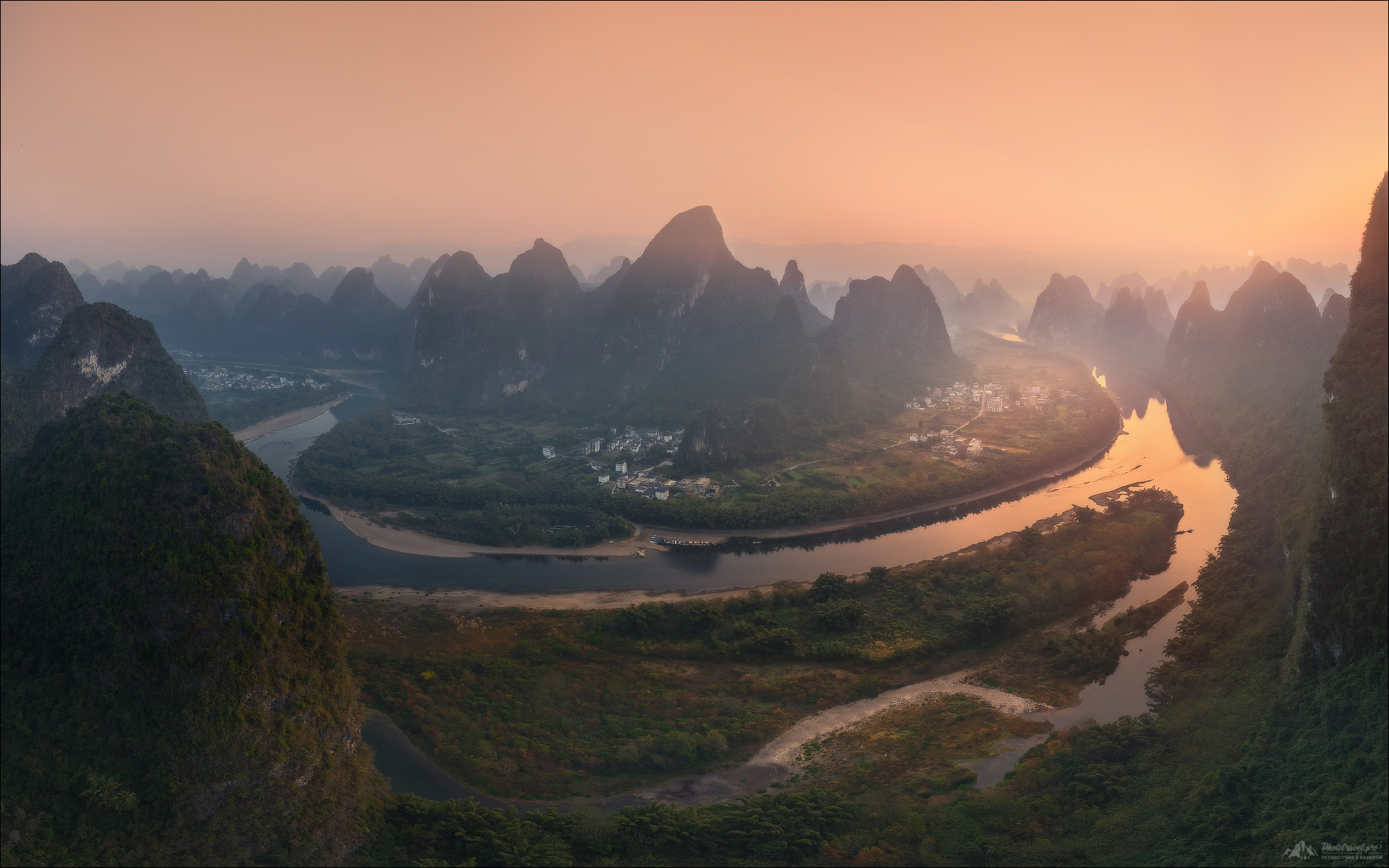 Xianggong Hill