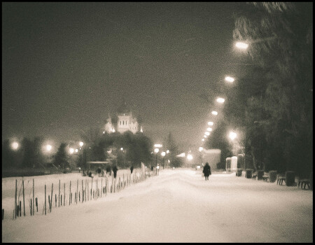 Вечерний Архангельск