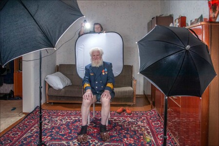 ФОТО НА ДОКУМЕНТ