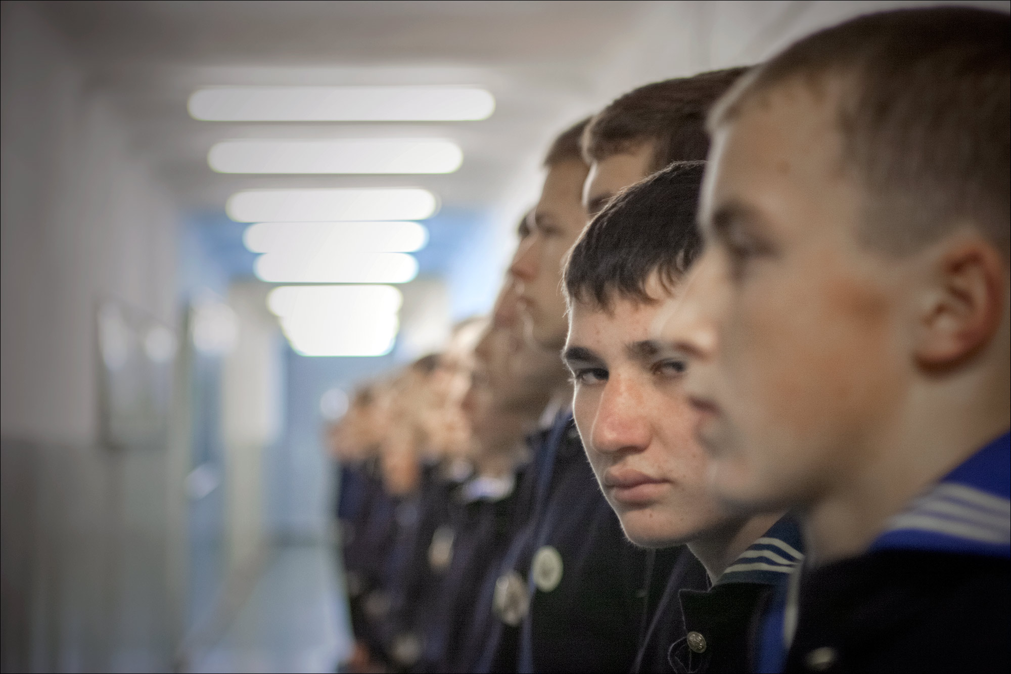 ВЫЗОВ