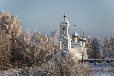 Сеславино
