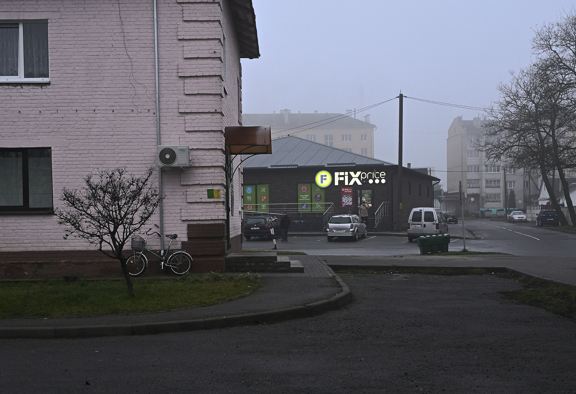 FocusFIXprice