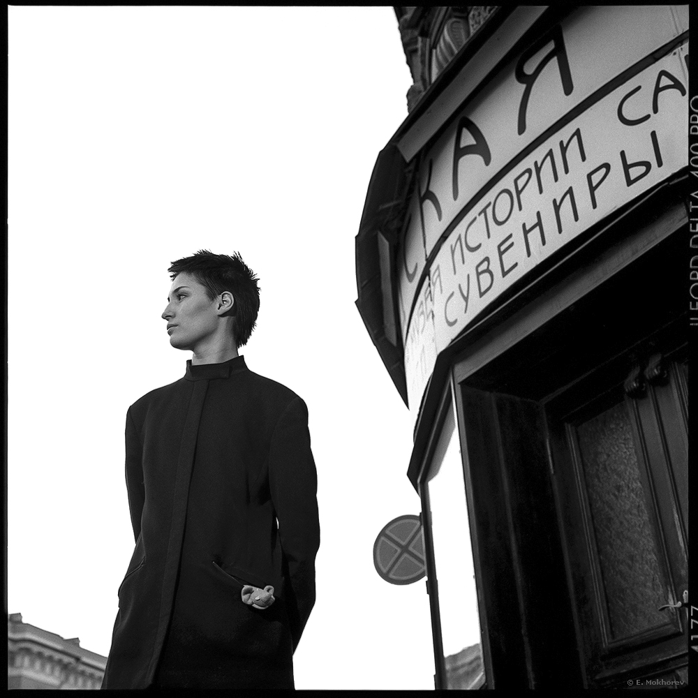Дина. Набережная Мойки, С-Пб. 2005.