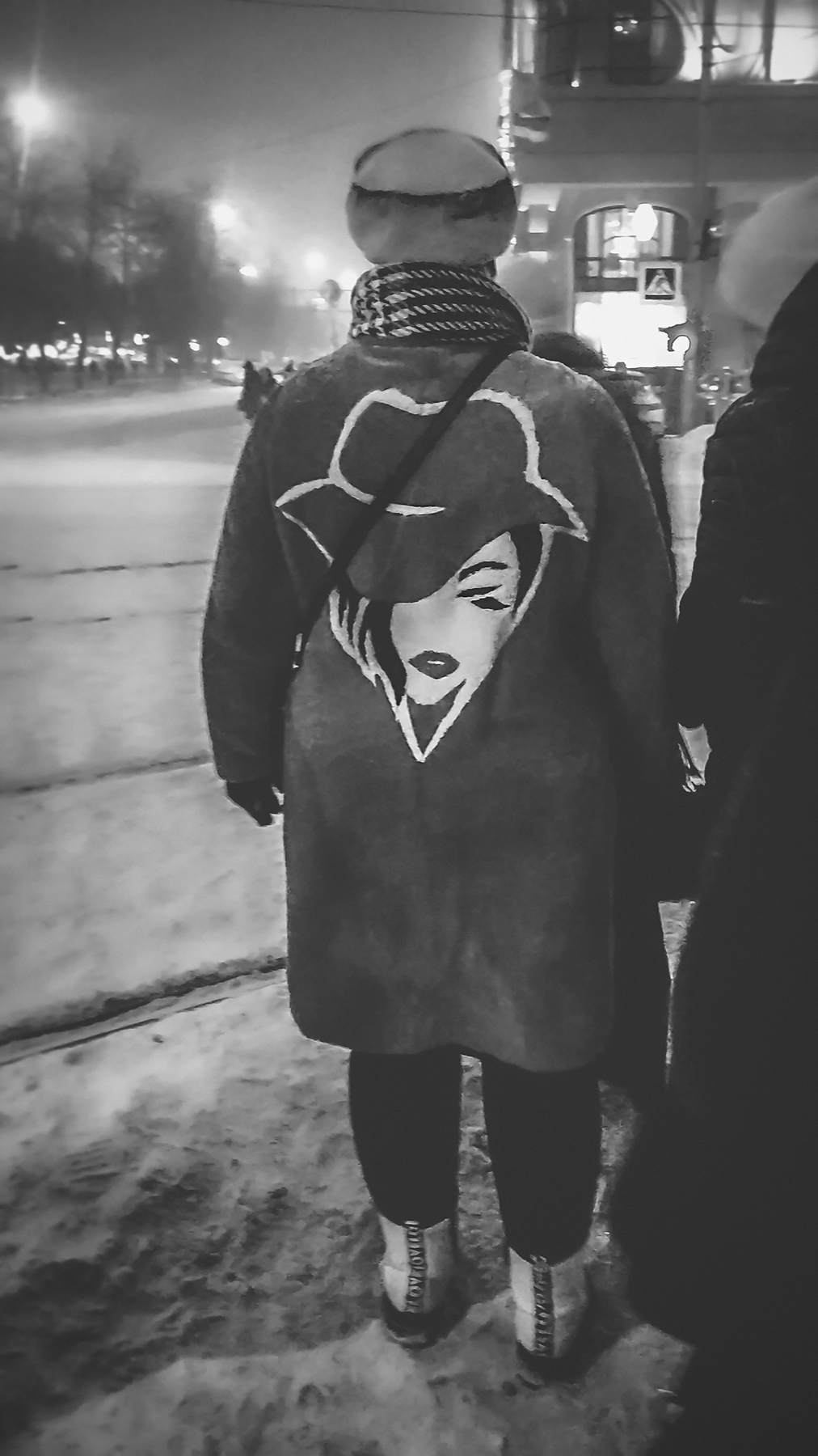 Стиль
