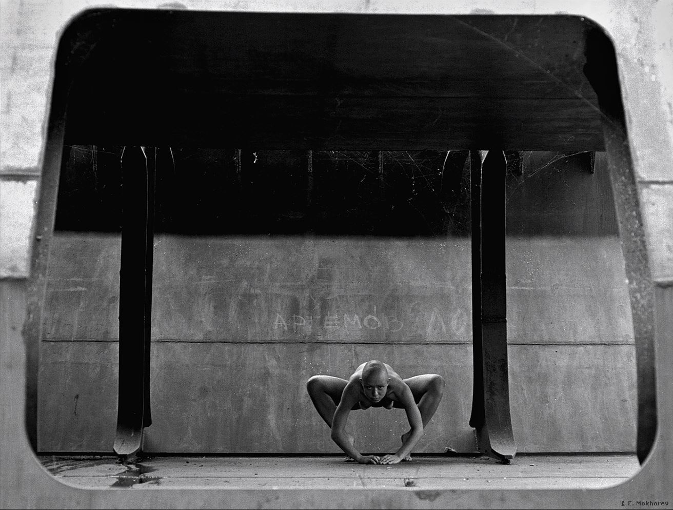 Алена. Форт "Константин", Кронштадт, 2003.