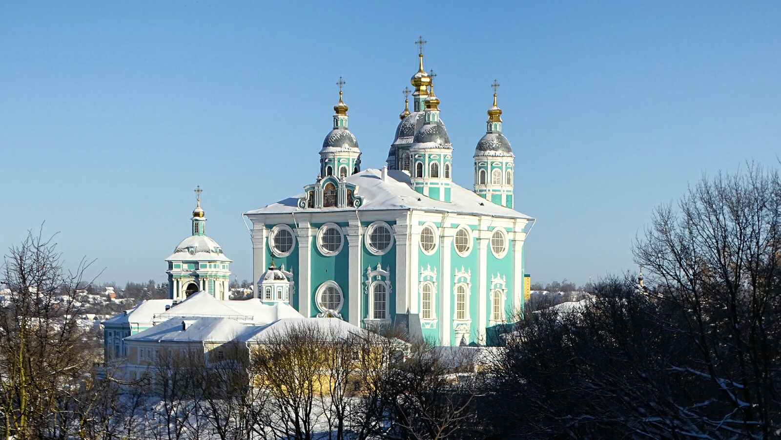 Смоленск 