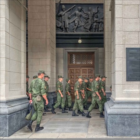 ПОКУЛЬТУРНАЯ