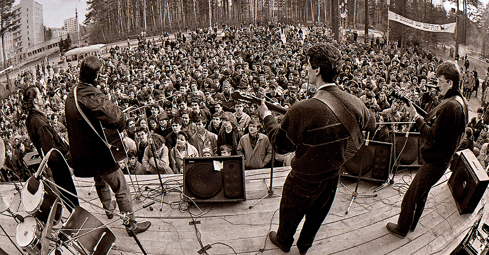 Маевка, НГУ,Академгородок. 2 Мая 1981г.