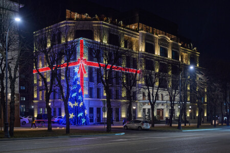 Город