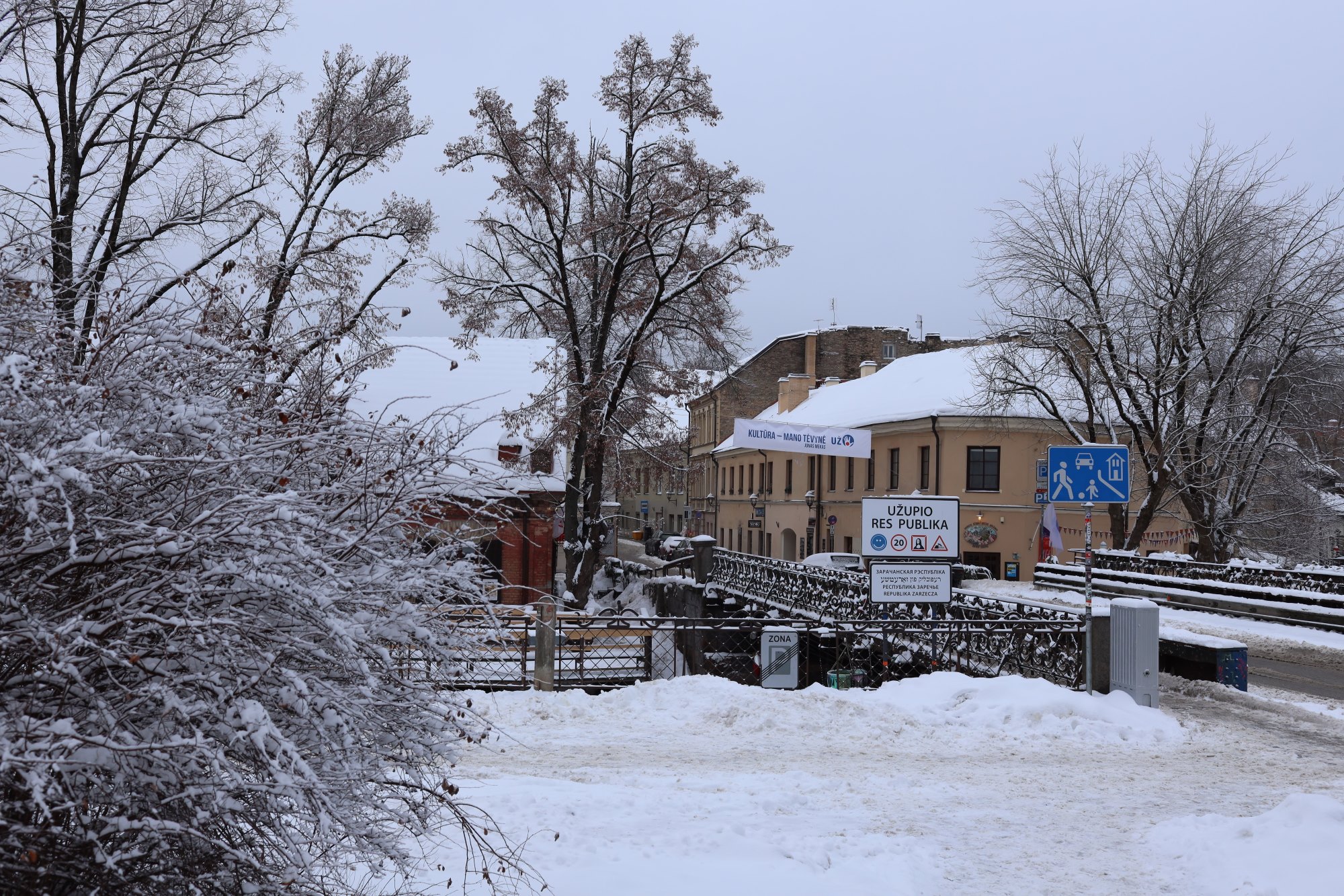 «***» раздел «Городской пейзаж». «»