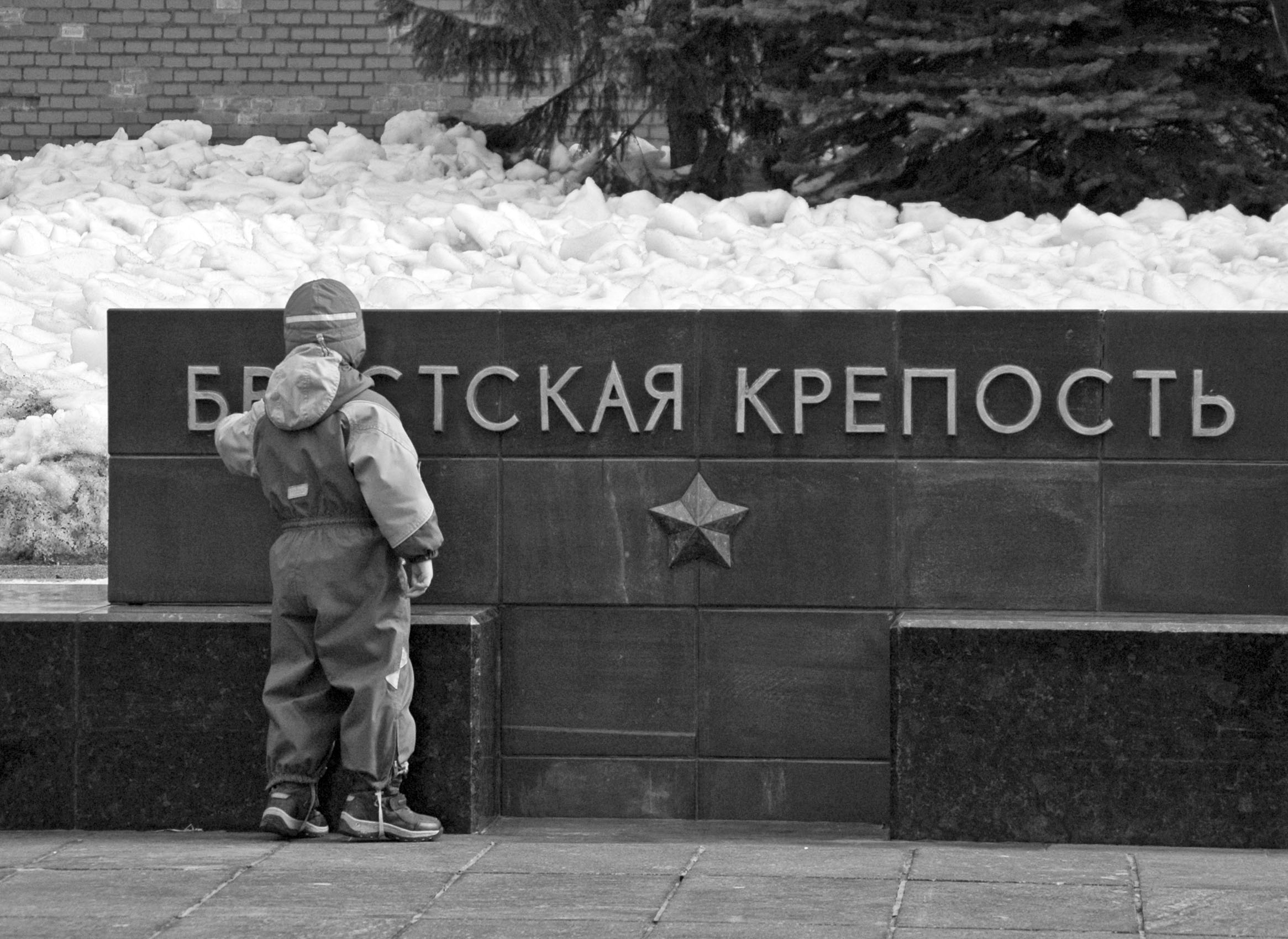 Урок чтения.