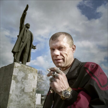 СЕРЁЖА