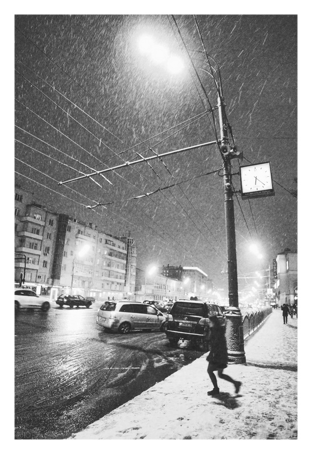 она успела
