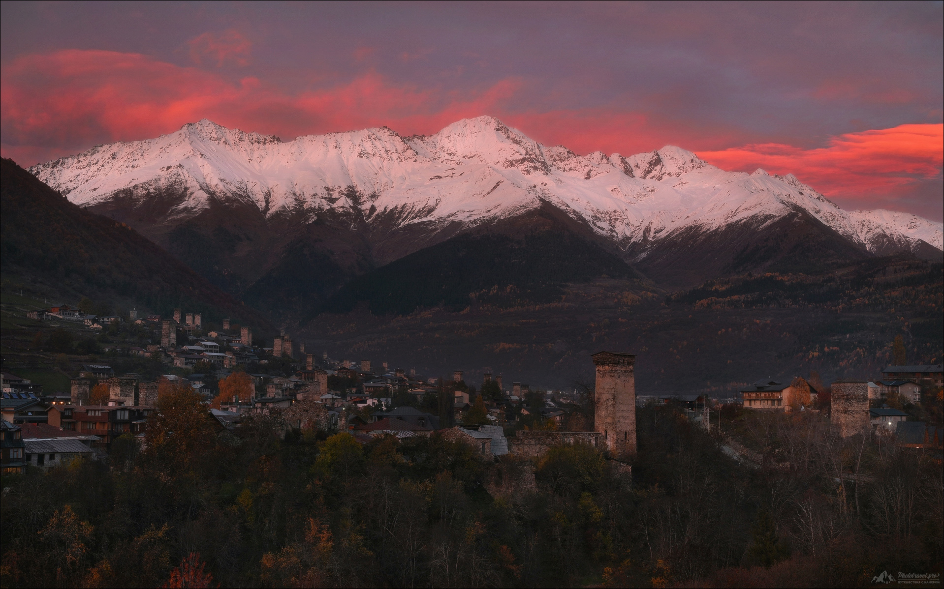 SVANETI