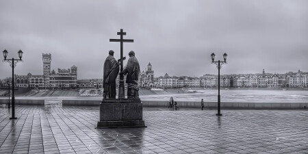 Город