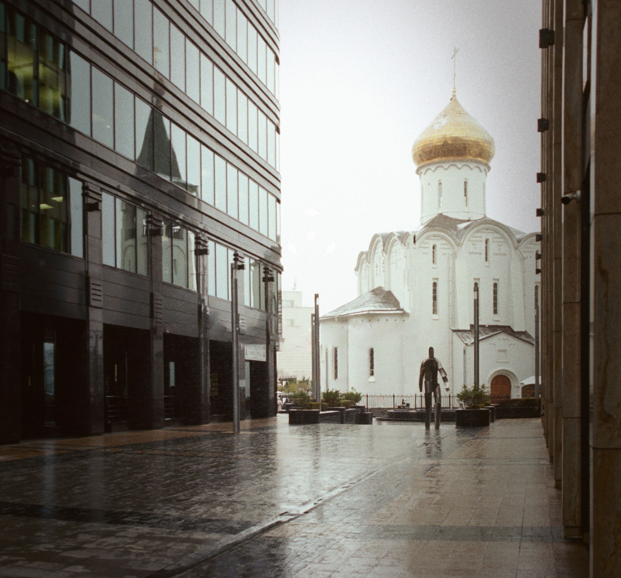«...» раздел «». «»