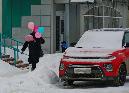 Праздничное настроение.
