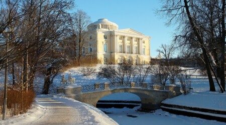 Павловский парк