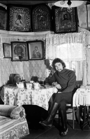 Еще одно сказание .