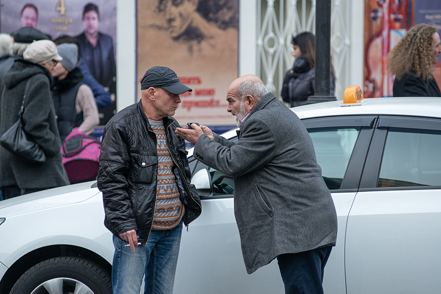 Разговор таксистов