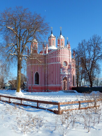 Церковь Спаса Преображения
