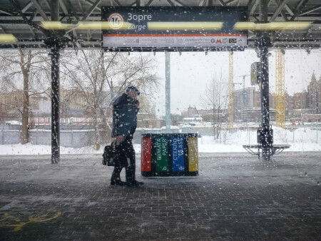 Москва. Слякоть. МЦК