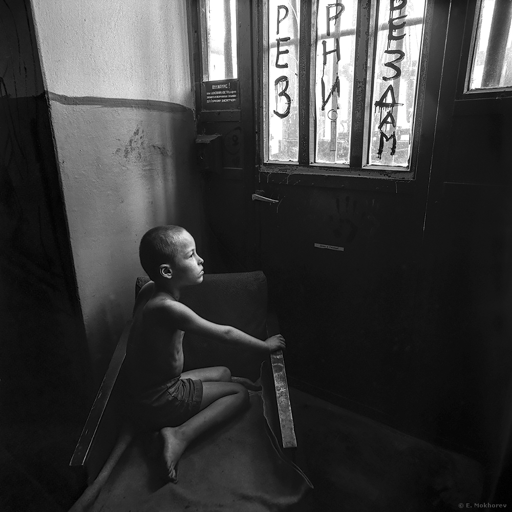 «Антон. Пушкинская, 10, С-Пб., 1992.» раздел «Портрет». «»