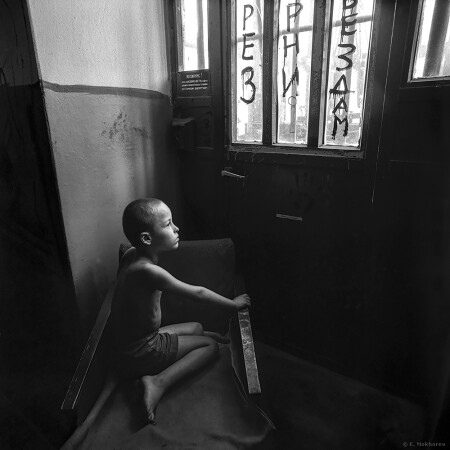 Антон. Пушкинская, 10, С-Пб., 1992. 