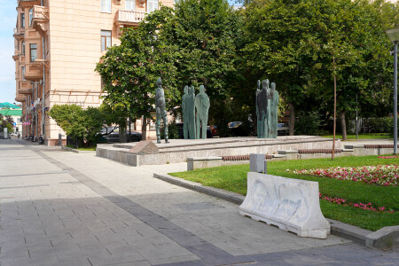И. Бродский