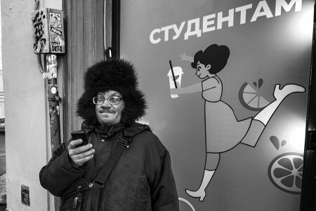 Случай