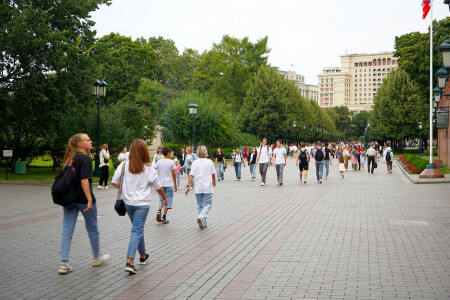 Александровский сад