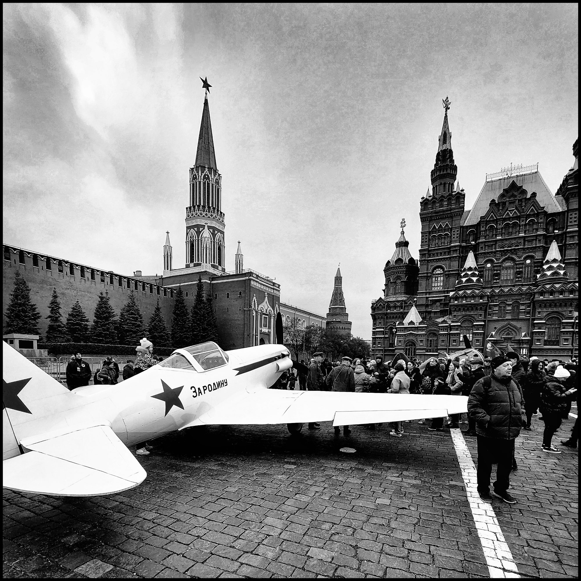 «Легендарный» раздел «Городской пейзаж». «»