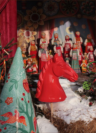Масленица