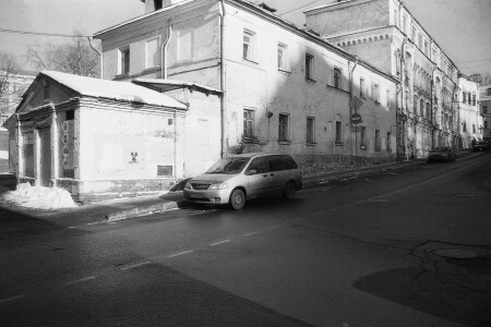 Хохловский переулок