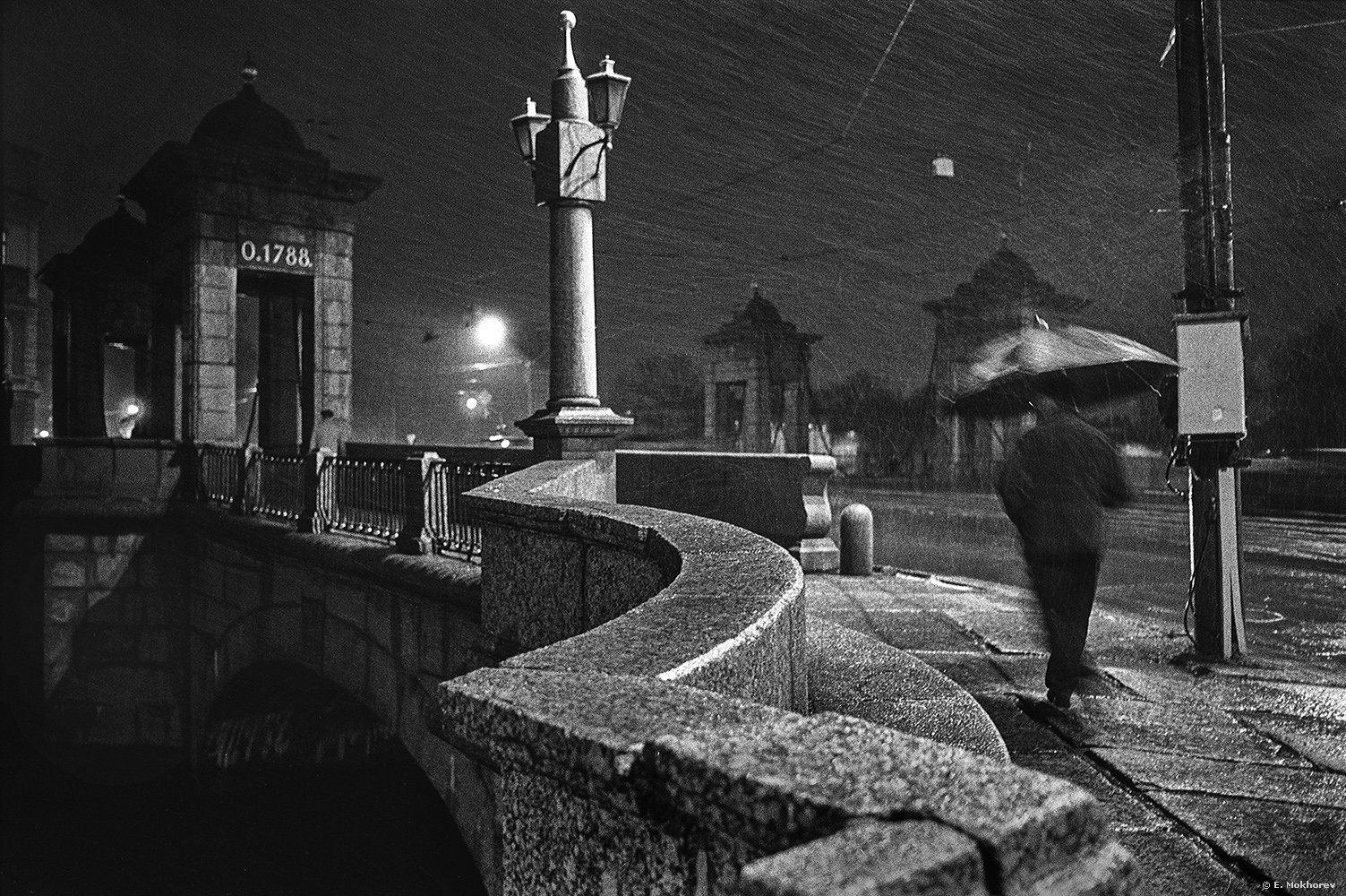 Старо-Калинкин мост. С-Пб., 2001.