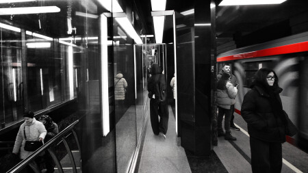Метро