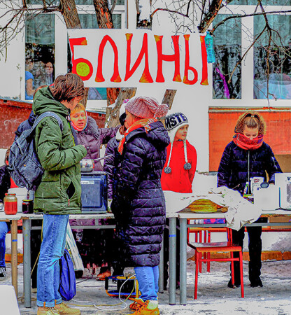 Масленица и блины