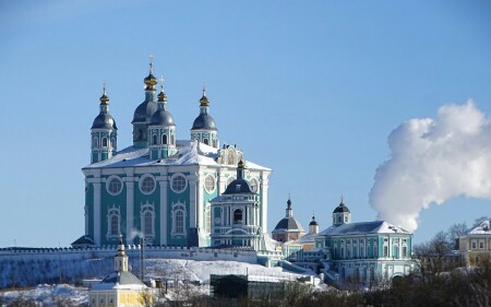 Смоленск 