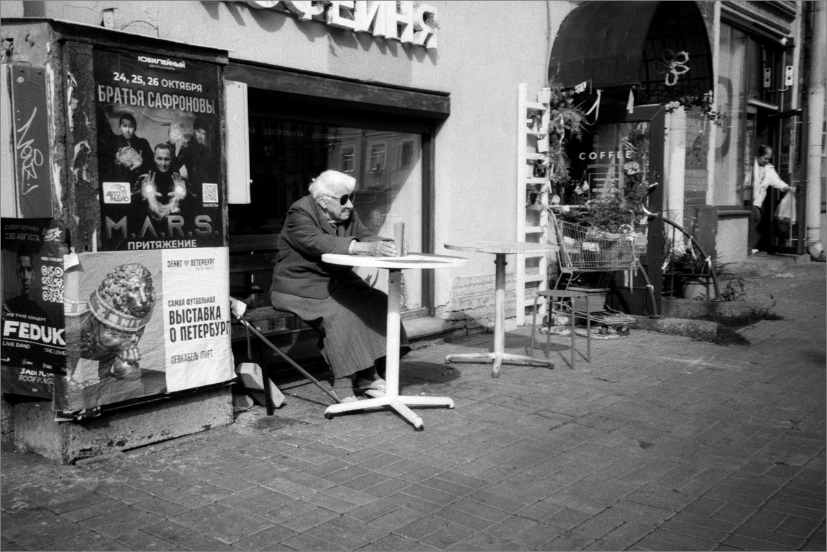 «***» раздел «Жанр». «Olympus XA2 + Fomapan 200. СПб, 2025г.»