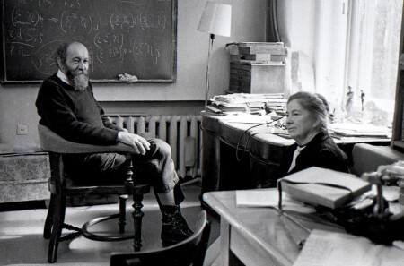 Член-корреспондент АН СССР Ляпунов А.А.(1911-1973) с женой.