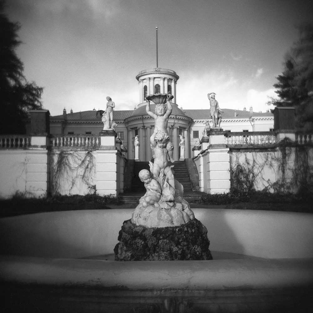 «HOLGA. Архангельское» раздел «Разное». «»