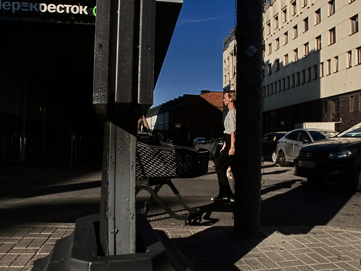 «7/**» раздел «Разное». «»