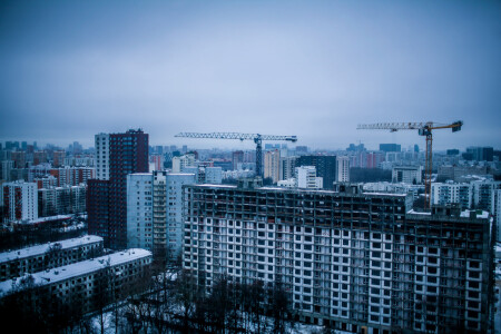 Безысходность