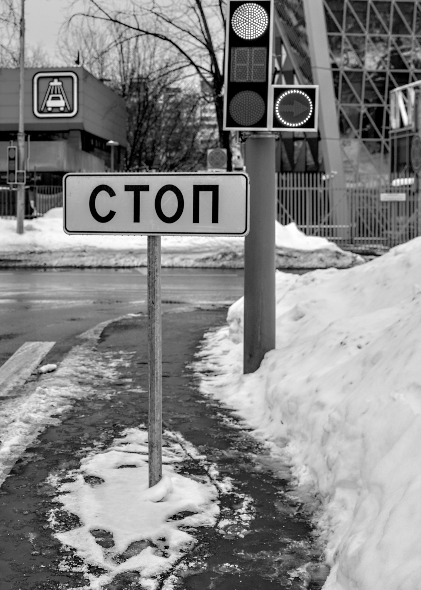 «Как так-то ?» раздел «Городской пейзаж». «»