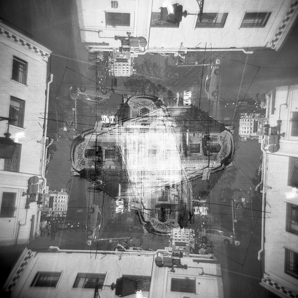«HOLGA. СПб, дом на набережной» раздел «Разное». «»