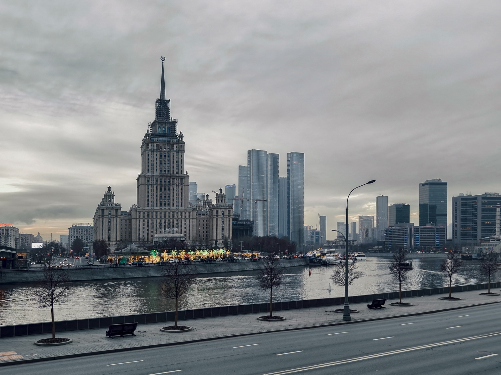 ноябрьский вечер