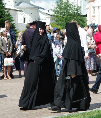 Хорошее настроение