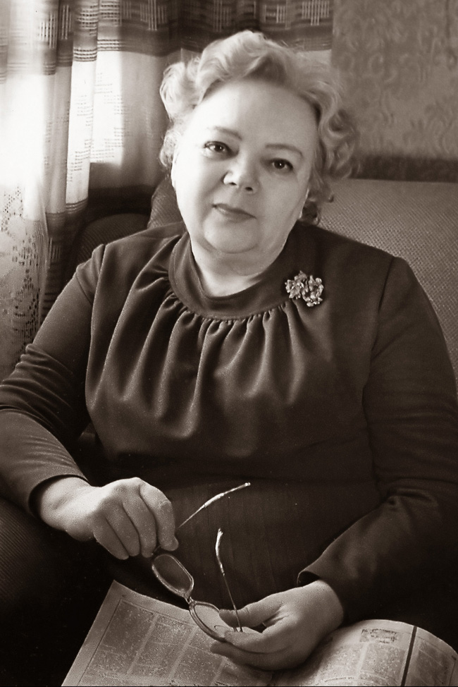 Татьяна.