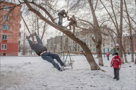 ТАРЗАНКА